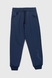 Костюм для хлопчика (худі+штани) Ecrin 2501 140 см Темно-синій (2000990222770D) Фото 17 з 21