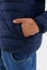 Куртка чоловіча 88995 M Синій (2000990373441D) Фото 3 з 12