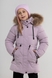Куртка для дівчинки CM23-03 140 см Пудровий (2000989631590W) Фото 1 з 17