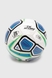 М'яч Футбольний C60507 Білий (2000990367716) Фото 1 з 2