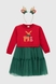 Сукня з принтом для дівчинки Baby Show 23790 110 см Червоний (2000990128737W)(NY)(SN) Фото 2 з 9