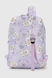 Рюкзак для дівчинки F1312 Бузковий (2000990514653A) Фото 4 з 9