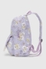 Рюкзак для дівчинки F1312 Бузковий (2000990514653A) Фото 3 з 9