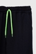 Спортивні штани для хлопчика манжет з принтом Hees 2035 140 см Темно-синій (2000990162007W) Фото 8 з 12