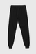 Спортивні штани однотонні для хлопчика Atescan 2004 176 см Чорний (2000990540515D) Фото 2 з 5
