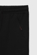 Спортивные штаны однотонные для мальчика Atescan 2004 176 см Черный (2000990540515D) Фото 4 из 5