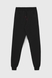 Спортивні штани однотонні для хлопчика Atescan 2004 176 см Чорний (2000990540515D) Фото 1 з 5