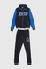 Спортивний костюм для хлопчика S&D XD023 кофта + штани 164 см Електрік (2000989958079D) Фото 10 з 22