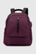Сумка-рюкзак жіноча 897-1 Фіолетовий (2000990677181A) Фото 2 з 11