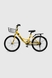 Велосипед детский DOUMOER LH1129152 20" Желтый (2000990469809) Фото 4 из 10