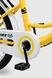 Велосипед детский DOUMOER LH1129152 20" Желтый (2000990469809) Фото 7 из 10