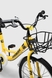 Велосипед детский DOUMOER LH1129152 20" Желтый (2000990469809) Фото 5 из 10