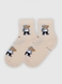 Шкарпетки для хлопчика PierLone P-2186 7-8 років Бежевий (2000990596512A) Фото 2 з 8