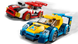 Конструктор LEGO City Гоночні машини (60256)