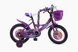 Велосипед (стальной сплав), 14 диаметр колеса SXI1026039 F Фиолетовый (2000904264728) Фото 1 из 5