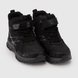 Ботинки для мальчика Ndrops 010 35 Черный (2000990163752D)(SN) Фото 1 из 10
