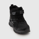Ботинки для мальчика Ndrops 010 35 Черный (2000990163752D)(SN) Фото 7 из 10