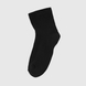 Шкарпетки для хлопчика Belinda 1010 11-13 років Чорний (2000990009043A) Фото 3 з 4