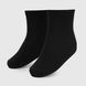 Шкарпетки для хлопчика Belinda 1010 11-13 років Чорний (2000990009043A) Фото 1 з 4