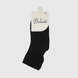 Шкарпетки для хлопчика Belinda 1010 11-13 років Чорний (2000990009043A) Фото 2 з 4