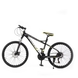 Спортивний велосипед RUI JIA ZLSXM-4 24" Жовто-чорний (2000989528869) Фото 11 з 12