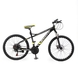 Спортивний велосипед RUI JIA ZLSXM-4 24" Жовто-чорний (2000989528869) Фото 6 з 12