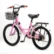 Велосипед дитячий AMHAPI QNI102426 18" Рожевий (2000989566731) Фото 3 з 8