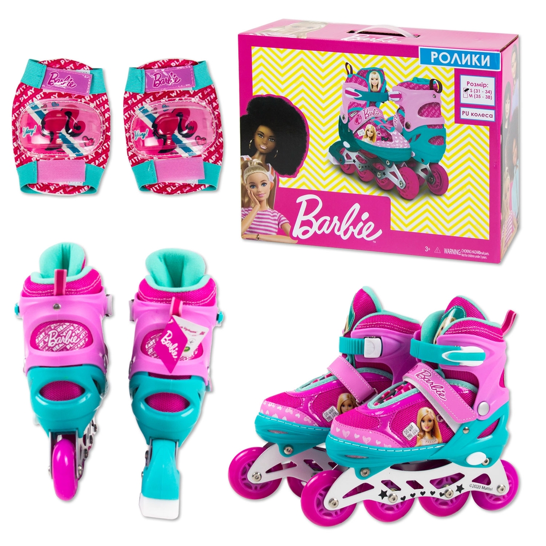 Фото Ролики RL2113 Barbie, размер S (31-34), pu 1 свет с защитой в коробке (6906883809300)