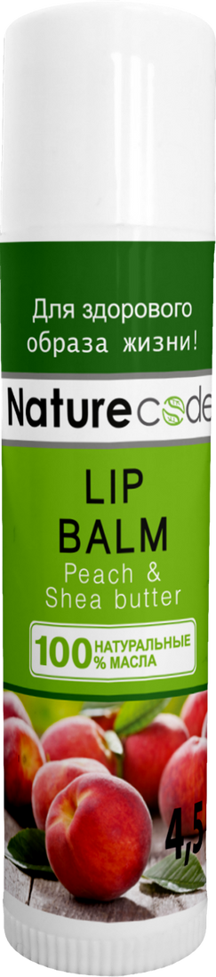 Nature Code Бальзам для губ "Peach & Shea butter" 300936 (4820205300936)