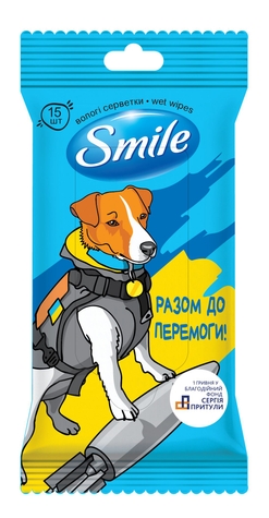 Серветка волога SMILE 42226470 Разом до Перемоги 15 шт. (4823071656381A)