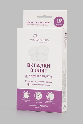 Вкладки в одяг для захисту від поту VIABEAUTY VBU-1 Різнокольоровий (6935563820120A)