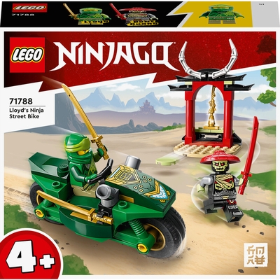Конструктор LEGO NINJAGO Дорожный мотоцикл ниндзя Ллойда 71788 (5702017399706)