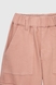 Штани карго для дівчинки Yekipeer C05-1 116 см Рожевий (2000989745983D) Фото 11 з 13