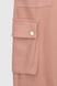 Штани карго для дівчинки Yekipeer C05-1 116 см Рожевий (2000989745983D) Фото 12 з 13