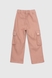 Штани карго для дівчинки Yekipeer C05-1 116 см Рожевий (2000989745983D) Фото 10 з 13