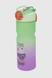 Пляшка для напоїв DINGSHENG DXP20-30 Салатовий (2002015232955) Фото 1 з 4
