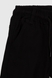 Штаны джоггеры для мальчика Ecem 593 134 см Черный (2000990490346D) Фото 2 из 6