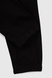 Штани джогери для хлопчика Ecem 593 134 см Чорний (2000990490346D) Фото 3 з 6