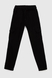 Штани джогери для хлопчика Ecem 593 134 см Чорний (2000990490346D) Фото 1 з 6