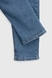 Джинси Slim Fit чоловічі Demos 6293 38 Синій (2000990252357D) Фото 9 з 12