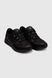 Кросівки чоловічі Stepln 6-2 45 Чорний (2000990523549D) Фото 7 з 9