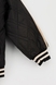 Куртка для хлопчика XZKAMI 8892 134 см Чорний (2000989985044D) Фото 14 з 15