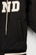 Куртка для хлопчика XZKAMI 8892 134 см Чорний (2000989985044D) Фото 12 з 15