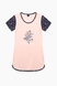 Ночная рубашка RUBINA 4168 2XL Розовый (2000989288190A) Фото 1 из 3