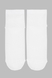 Носки мужские B8-4 25-29 Белый (4820163313603A) Фото 3 из 7