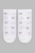 Шкарпетки з візерунком жіночі 11B20-5 серце 23-25 Білий (4820163314891A) Фото 4 з 8