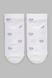 Шкарпетки з візерунком жіночі 11B20-5 серце 23-25 Білий (4820163314891A) Фото 7 з 8