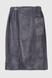 Полотенце-повязка мужское №17 Серый (2000990469847A) Фото 1 из 7