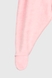 Ползунки Patsan 150 Горошек Велюр 3 шт. 56 см Розовый (2000989933618D) Фото 4 из 14