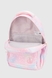 Рюкзак шкільний для дівчинки 732-8 Рожевий (2000990630681A) Фото 11 з 12